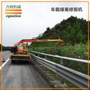 車載綠籬修剪機有哪些修剪方式